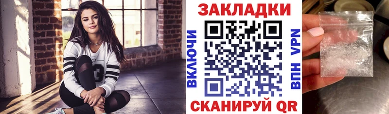 Виды наркоты Карабулак КОКАИН Alpha-PVP Мефедрон