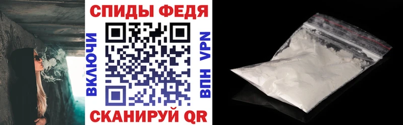 магазин продажи   Карабулак  гидра маркетплейс  Амфетамин VHQ 