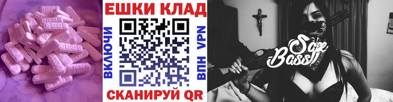 закладка  Карабулак  mega зеркало  Экстази DUBAI 