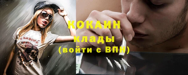 прущие крисы Майский