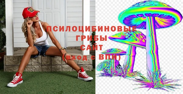 прущие крисы Майский