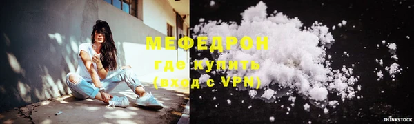 прущие крисы Майский