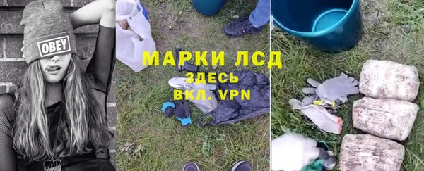 кокаин колумбия Орехово-Зуево