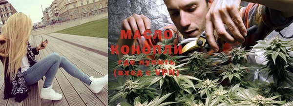 мяу мяу мука Магадан