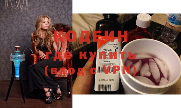 прущие крисы Майский