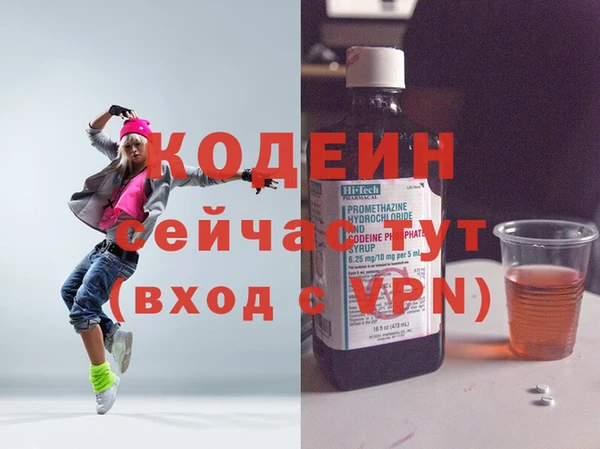 прущие крисы Майский