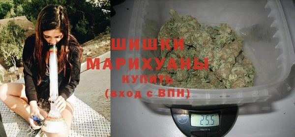 мескалин Долгопрудный