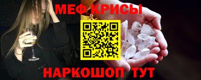 mdpv Азнакаево