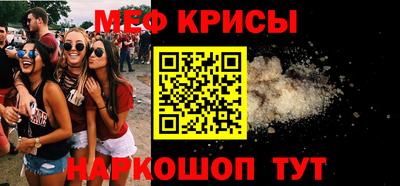 ешки Абакан