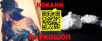 амф Волжский