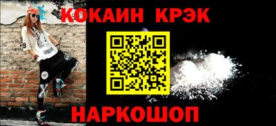 скорость Азнакаево