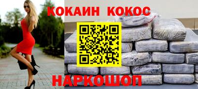 амф Волжский