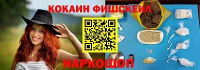 амф Волжский