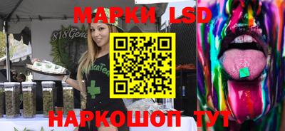 амф Волжский