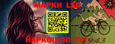 трава Волжск