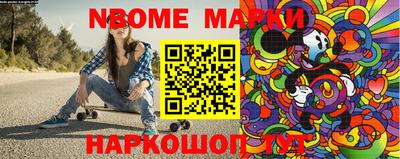 амф Волжский