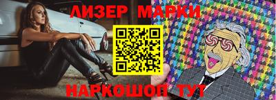 mdpv Азнакаево