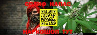 кокаин перу Волгодонск