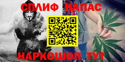 кокаин перу Волгодонск