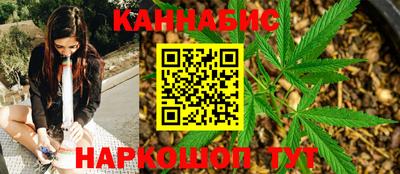 амф Волжский