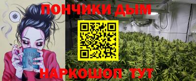 амф Волжский