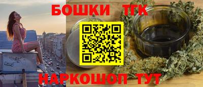 амф Волжский