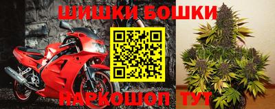 амфетамин Абинск