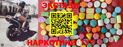 амф Волжский