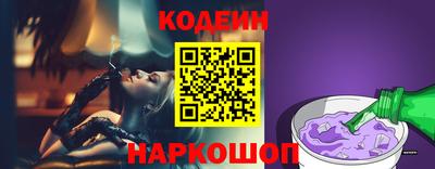 амф Волжский