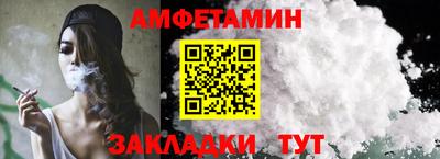 кокаин перу Волгодонск