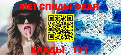 трава Волжск