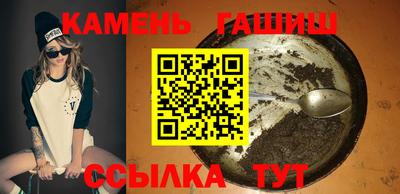 кокаин перу Волгодонск