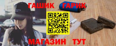 кокаин перу Волгодонск