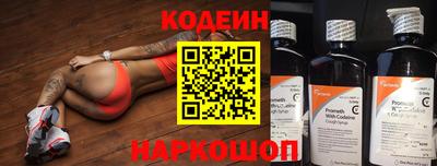 трава Волжск