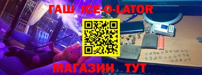 амф Волжский