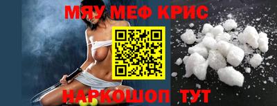 mdpv Азнакаево