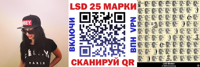 shop как зайти  наркотики  Карабулак  Марки NBOMe 1500мкг 