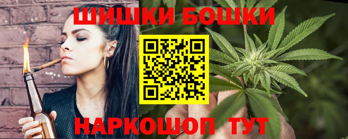 Каннабис AK-47 Карабулак